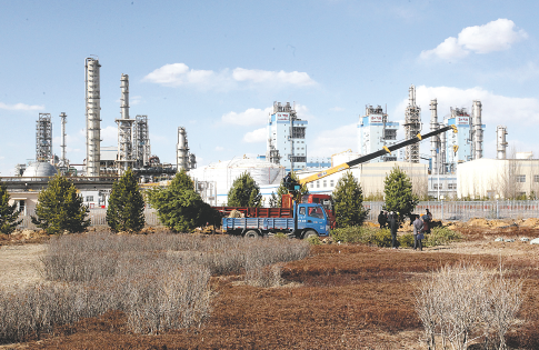 88体育app手机界面展示